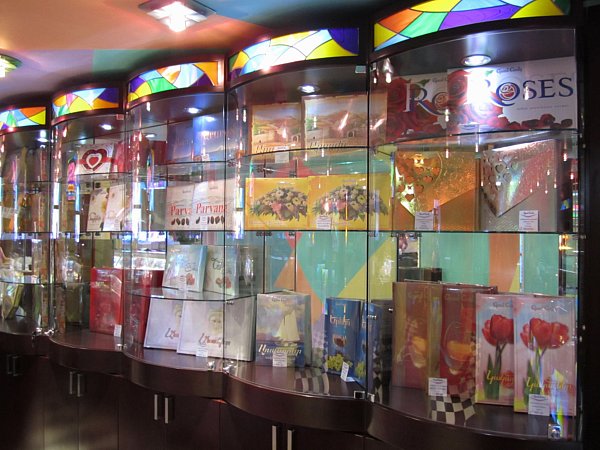 A display in a store with boxes of chocolates for sale