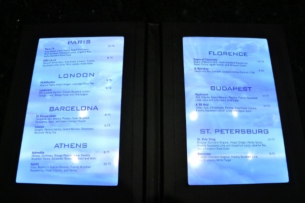 A screen shot of a back-lit bar menu