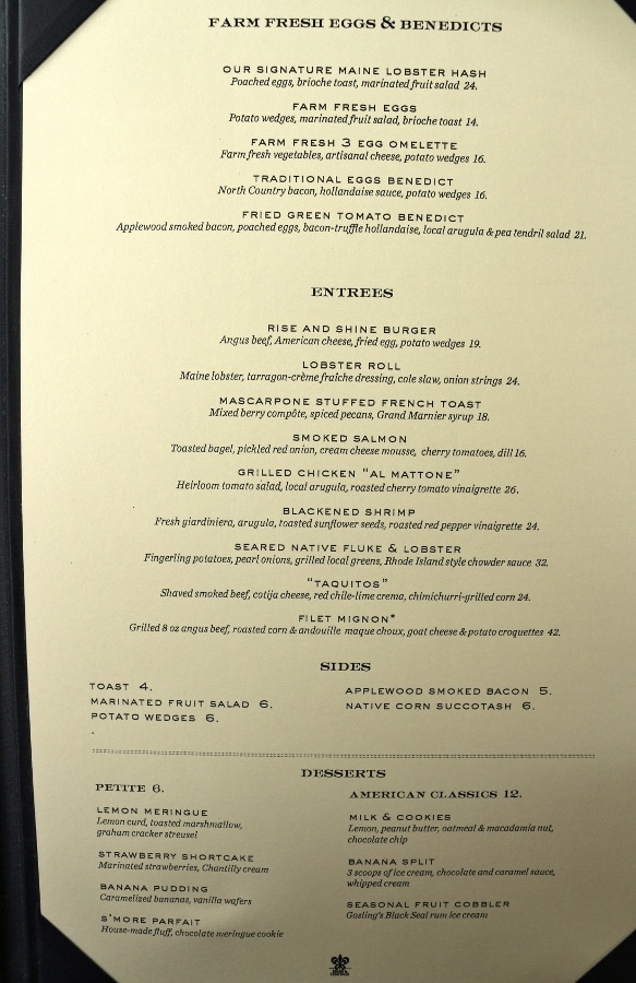 a restaurant menu