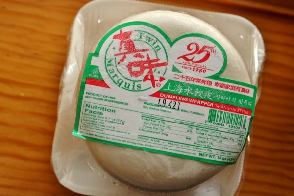 overhead view of a package of store-bought dumpling wrappers