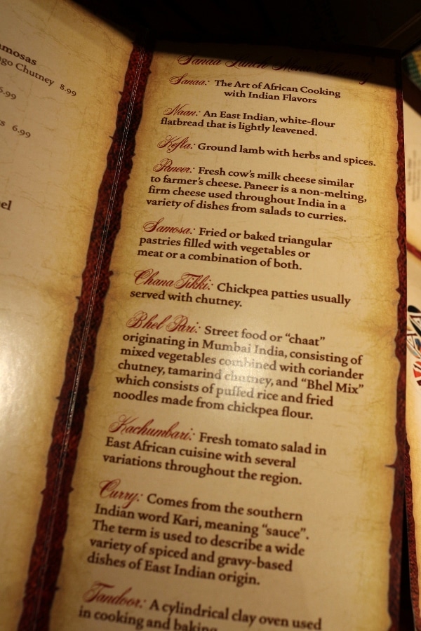 A section of a restaurant menu discussing Indian food terms