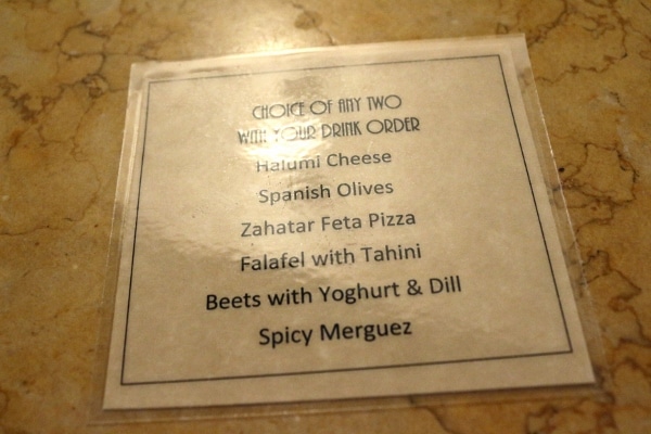 A close up of a snack menu