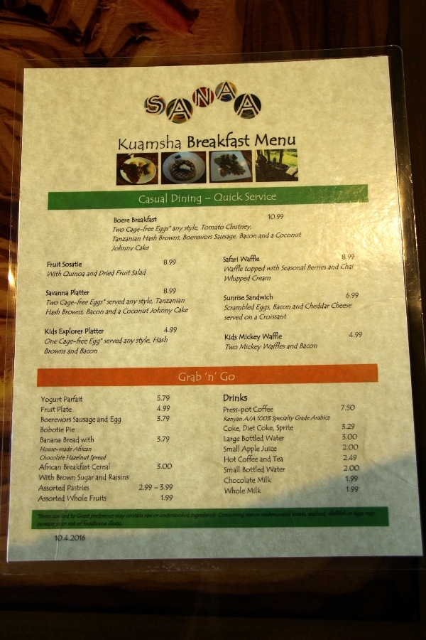 A close up the Kuamsha Breakfast Menu at Sanaa