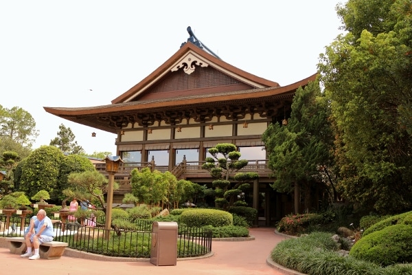 a Japanese style building