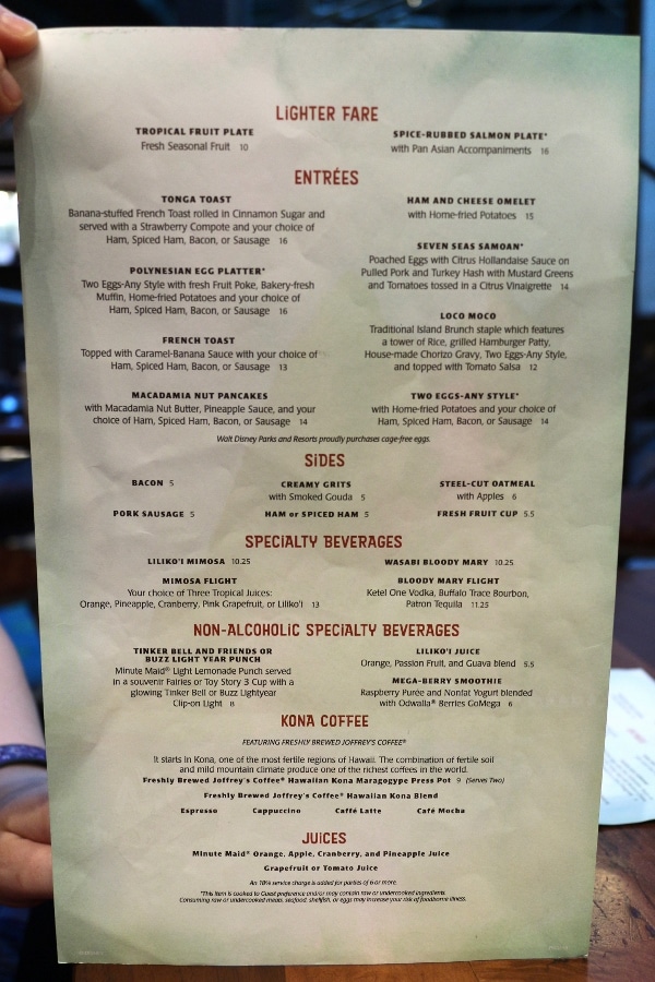 another Kona Cafe breakfast menu