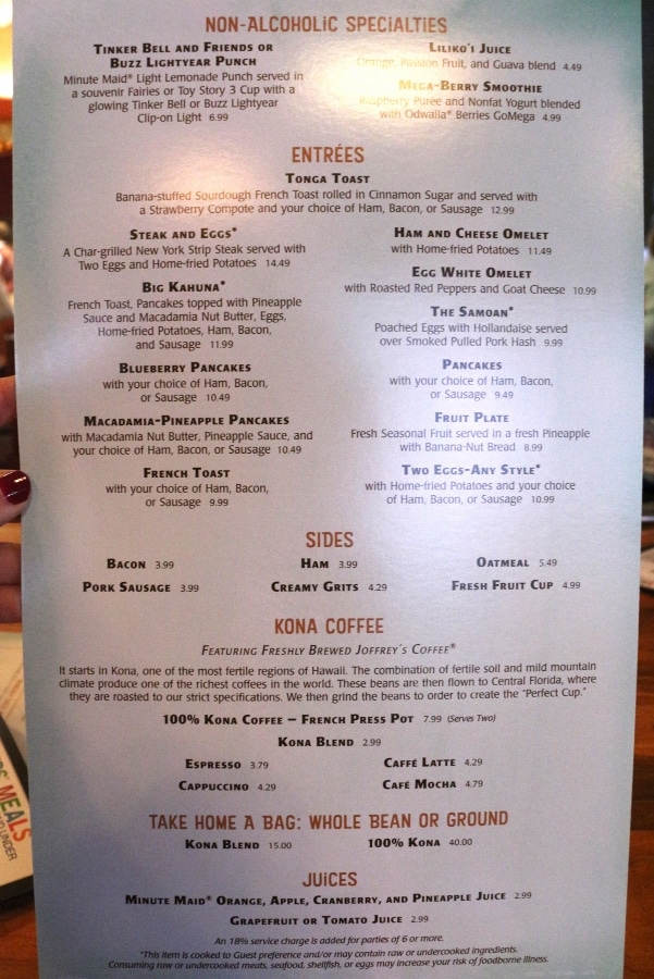 the Kona Cafe breakfast menu