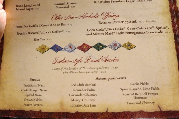 A close up of a menu