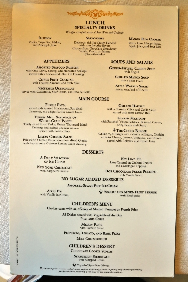 a cruise ship lunch menu