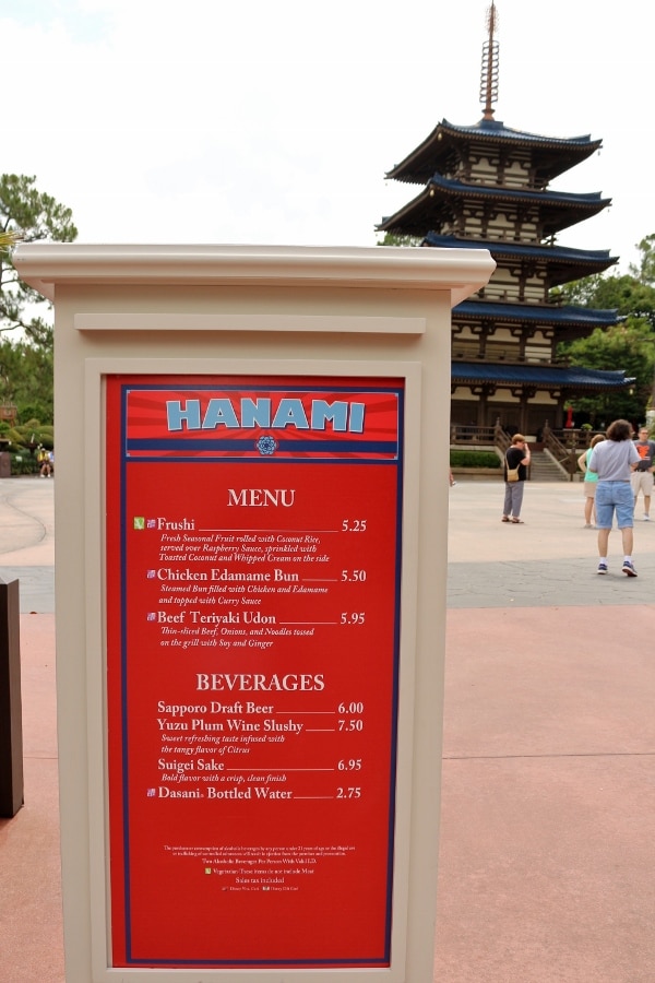 the Hanami food booth menu in the Japan Pavilion in Epcot\'s World Showcase