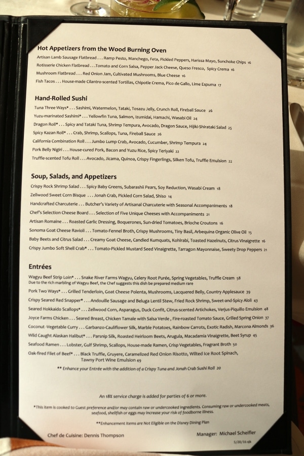 A close up of a restaurant menu