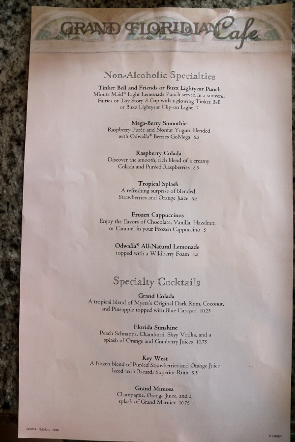 a restaurant drink menu