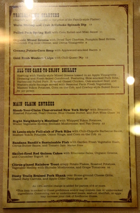 a restaurant menu