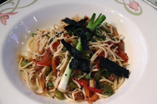 A bowl of Asian style noodles with vegetables
