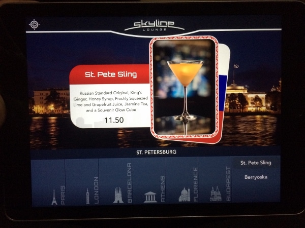 a screen shot of a drink menu that says St. Pete Sling