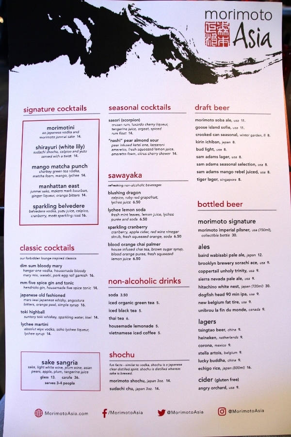 the Morimoto Asia drink menu