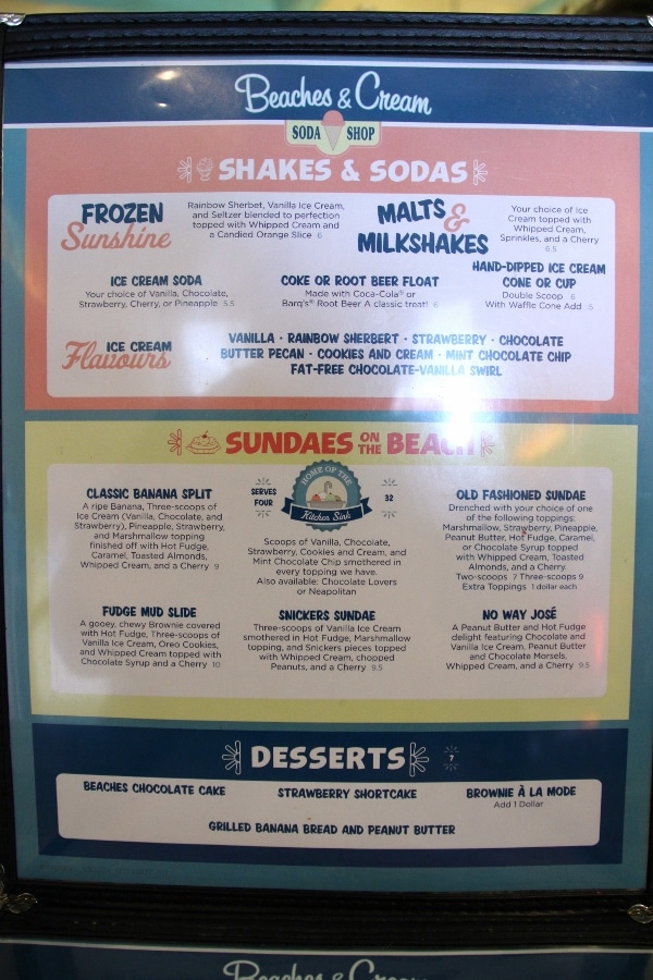 a restaurant menu