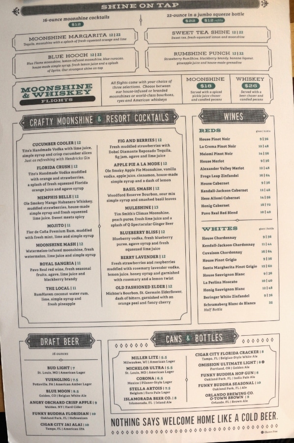 restaurant drink menu