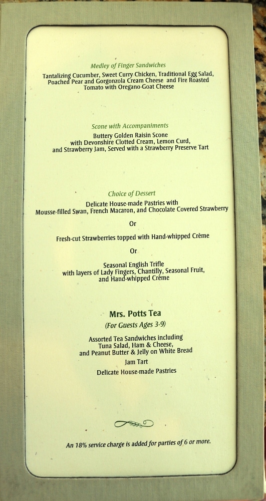 a restaurant menu