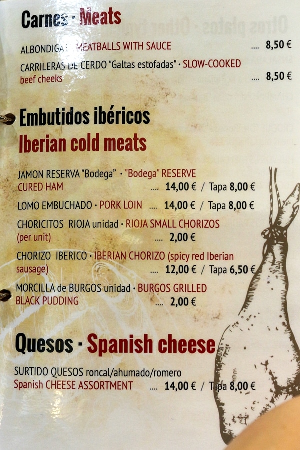 a page of a restaurant menu