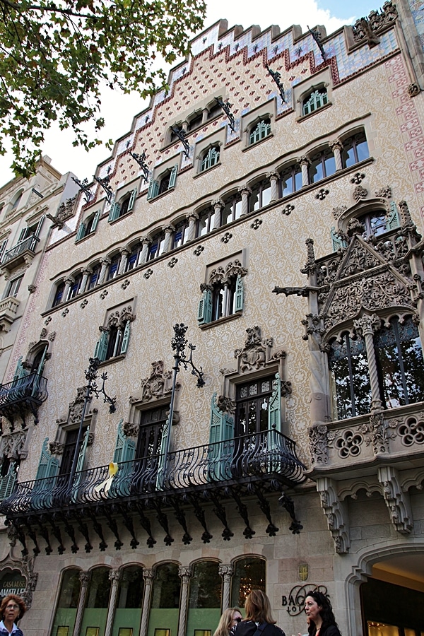 closeup of an architecturally unique building