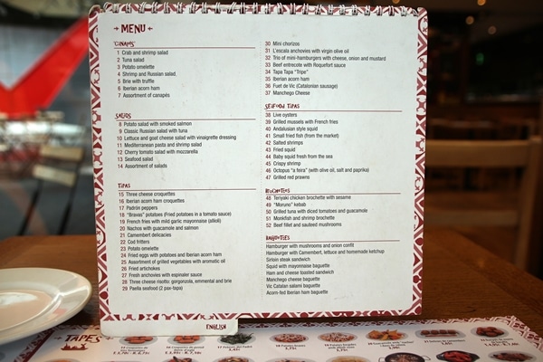 A close up of a restaurant menu