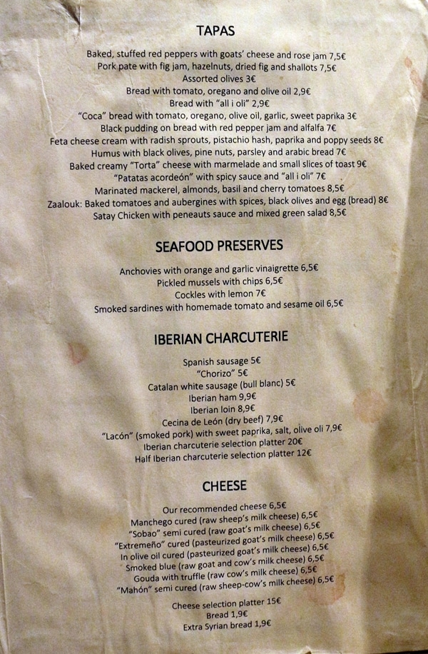 a restaurant menu