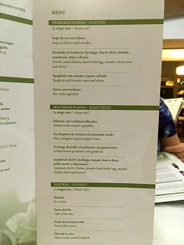 a restaurant menu