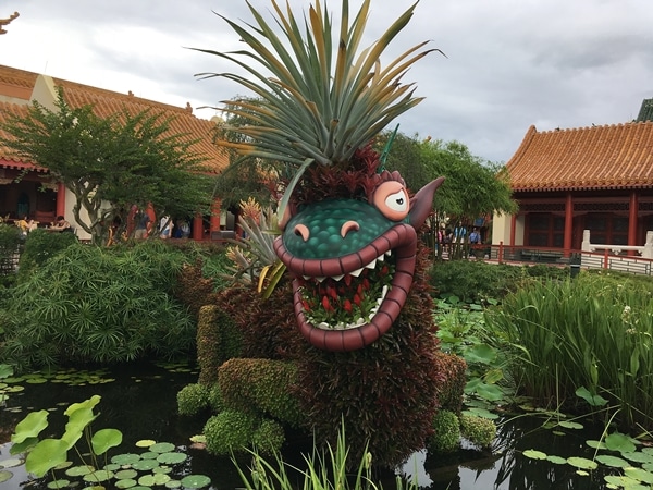 a topiary shaped like a dragon