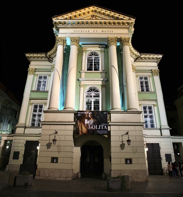 a building at night