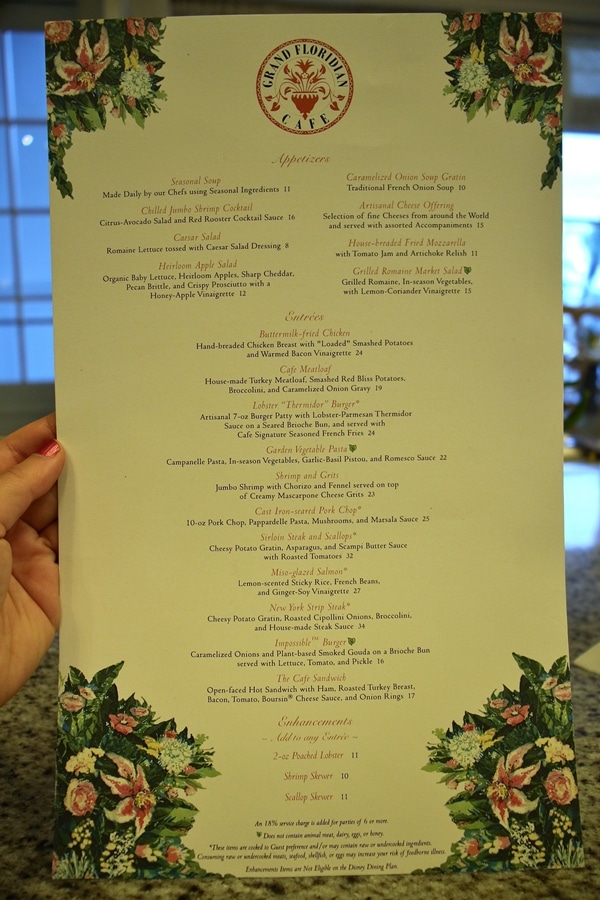 dinner menu at the Grand Floridian Cafe