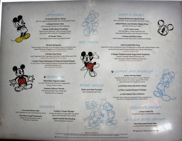 Animator\'s Palate dinner menu on the Disney Fantasy