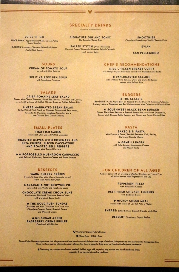 Disney Fantasy lunch menu