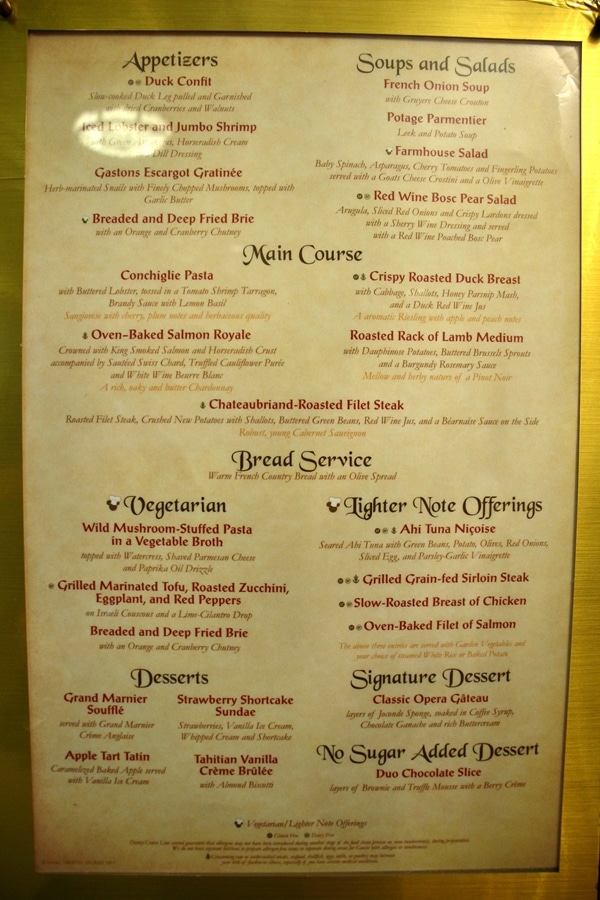 Royal Court dinner menu on the Disney Fantasy