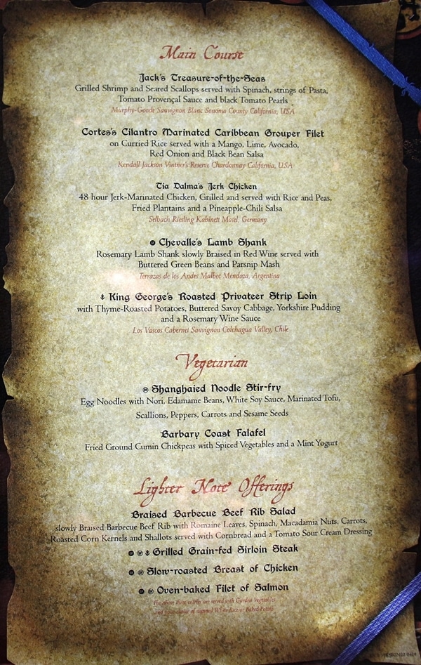 Disney Fantasy pirate dinner menu