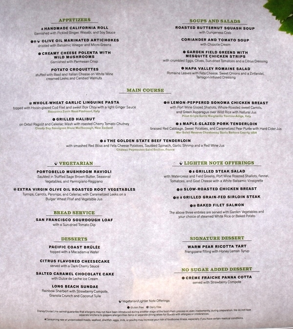 Disney Fantasy dinner menu