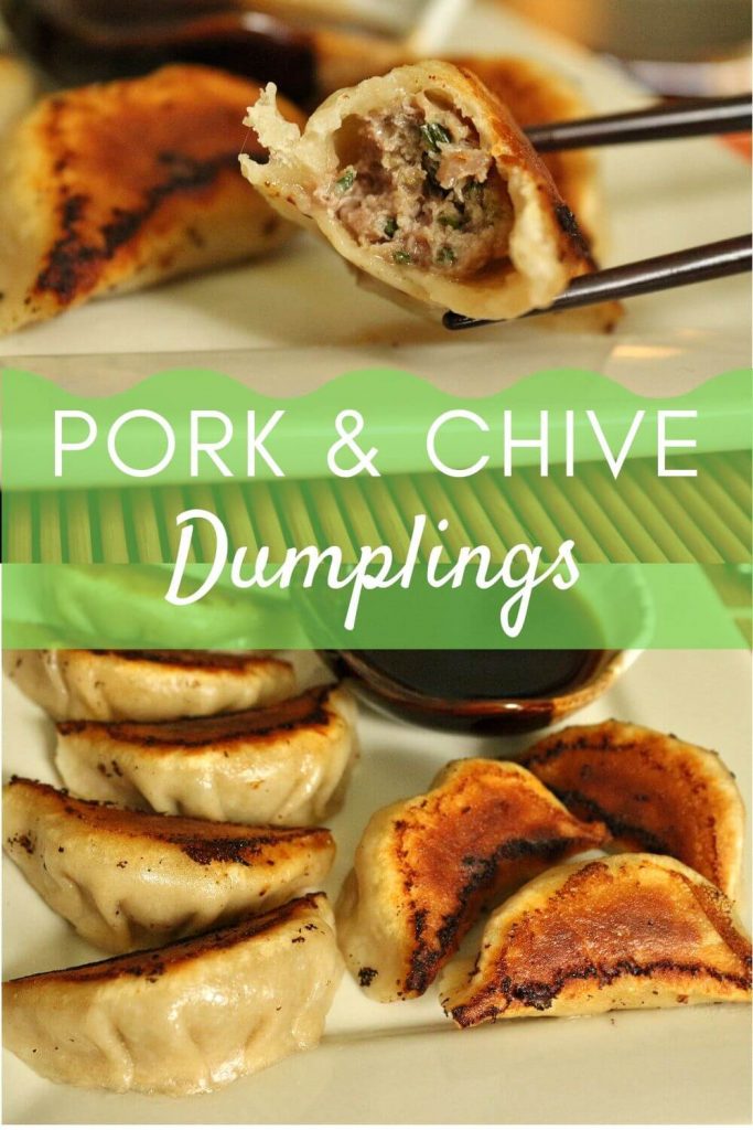 Pan-fried pork and chive dumplings